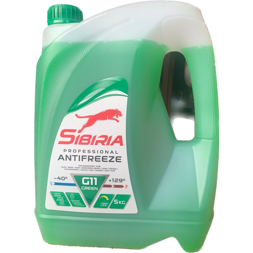 SIBIRIA антифриз SIBIRIA ANTIFREEZE -40 G-11 зеленый 5КГ