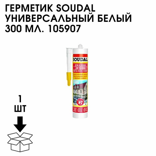 Герметик SOUDAL Универсальный Белый 300 МЛ. 105907