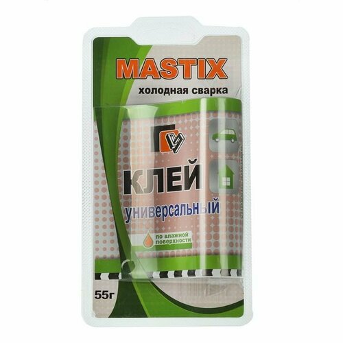 Клей-холодная сварка MASTIX, универсальный, 55 г (комплект из 11 шт)