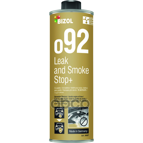 Присадка Моторного Масла Bizol 0,25Л Leak And Smoke Stop+ O92 (Стоп Течь) BIZOL арт. 8887