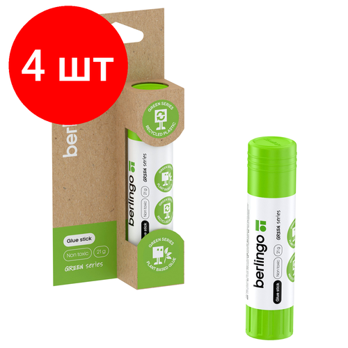 Комплект 4 шт, Клей-карандаш Berlingo "Green Series", 21г, блистер, европодвес, растительные компоненты (крахмал)