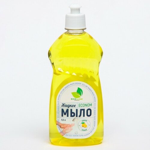 Жидкое мыло "ECONOM" лимон 500 мл, "Vita", цвет жёлтый