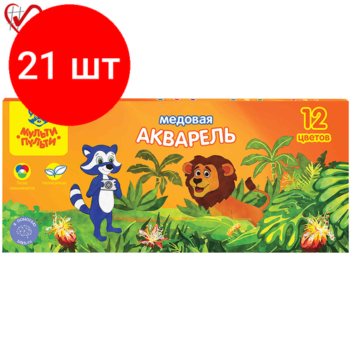 Комплект 21 шт, Акварель Мульти-Пульти "Енот в джунглях", медовая, 12 цветов, без кисти, картон