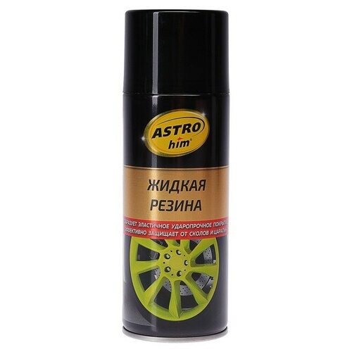 Жидкая резина Astrohim черная, аэрозоль, 520 мл, АС - 650