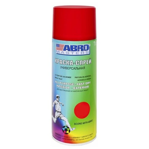 Краска-спрей ABRO MASTERS, 400 мл, красная SP-075-AM