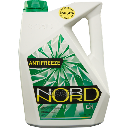 Антифриз Nord High Quality Antifreeze Готовый -40C Зеленый 5 Кг Ng 20362 nord арт. NG 20362