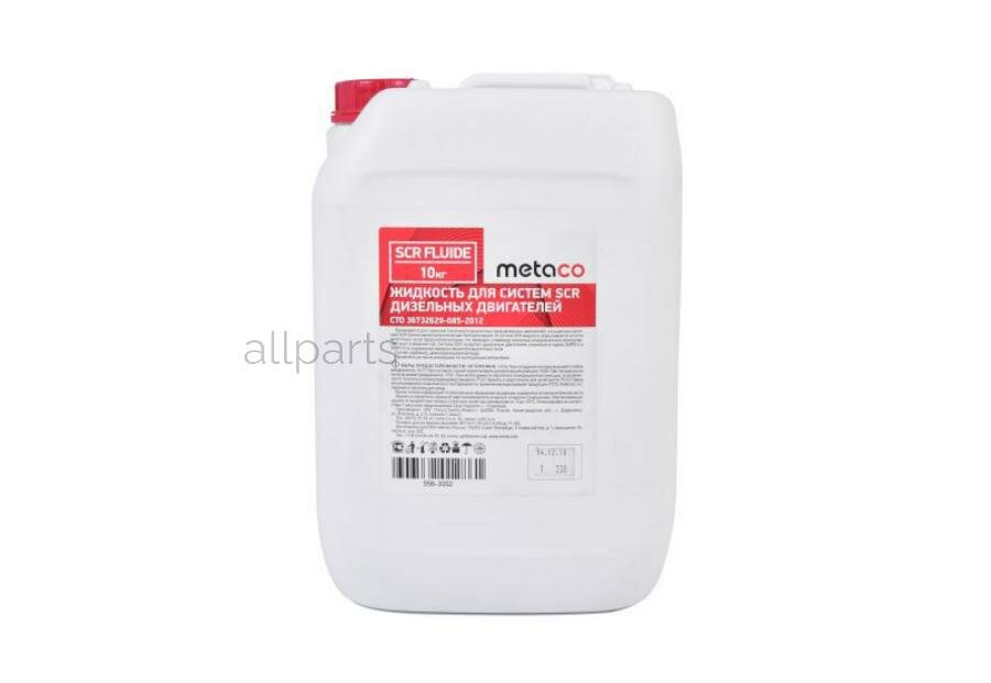 METACO 998-3002 Жидкость AdBlue