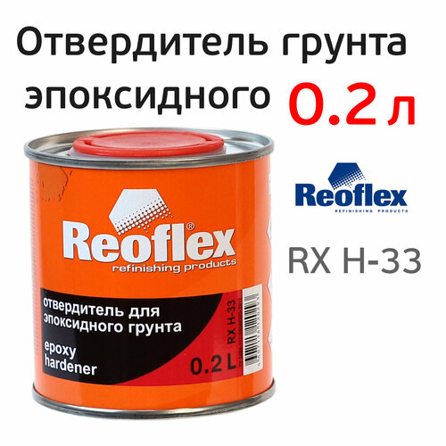 Отвердитель эпоксидного грунта Reoflex (0,2л) EP 4:1