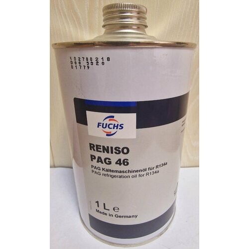 Масло синтетическое FUCHS Reniso PAG 46 (1л)