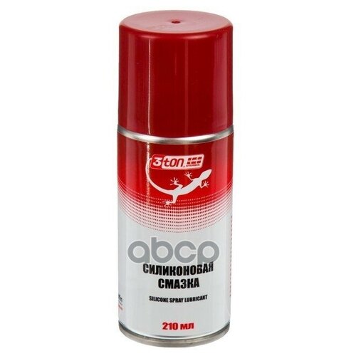 3ton Silicone Spray Lubricant Смазка Силиконовая Тc-528 (0,21l) 3Ton арт. 40208