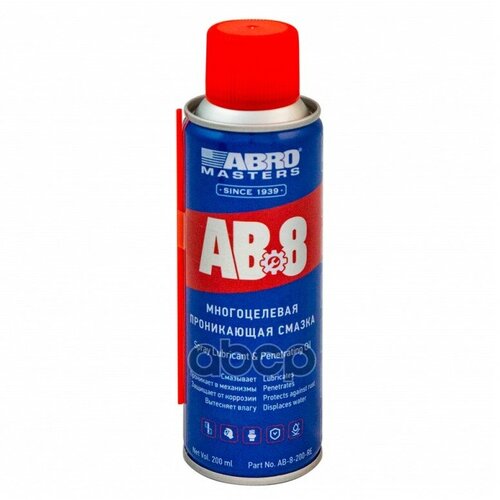 Смазка Проникающая (Аэр.) 200Мл. Ab-8 Abro Masters (Ab-8-200) ABRO арт. AB8200R