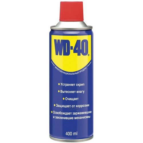 Wd-40 400Мл (24 Шт) (Многофункц. универсальная Смазка) Wd0002 WD-40 арт. WD0002