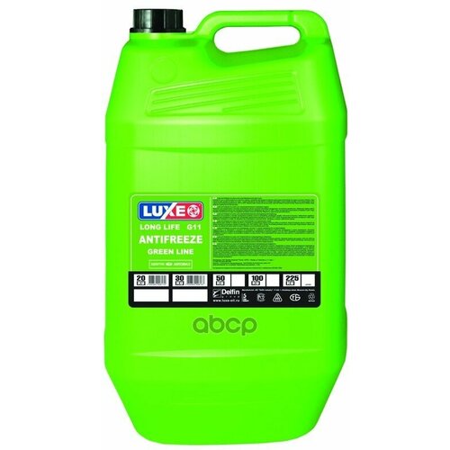 Антифриз Luxe Long Life G11 -40 С Зеленый 30 Кг Luxe арт. 676