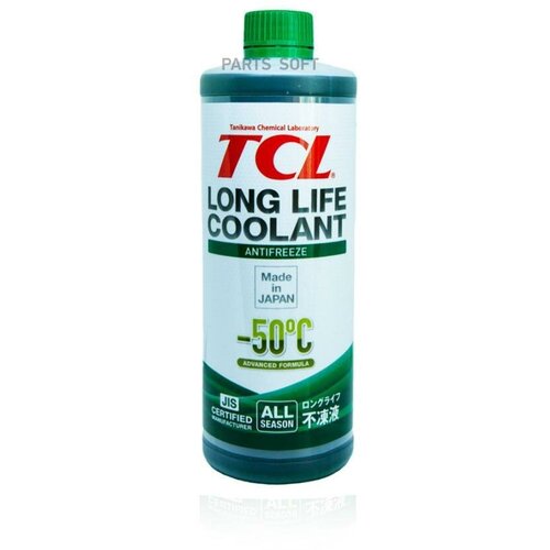 TCL LLC33152 Антифриз зеленый TCL LLC -50C (1 л)