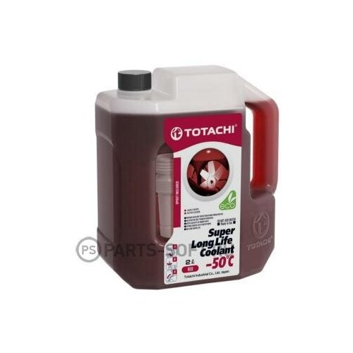 Антифриз, готовый раствор SUPER LLC -50°C красный 2л TOTACHI 41902 | цена за 1 шт