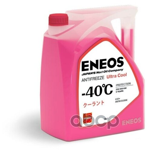 Антифриз "Eneos" Ultra Cool (-40°с) (5 Кг) Розовый ENEOS арт. Z0080