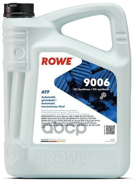 Масло Трансмиссионное Rowe 5Л Нс-Синтетика Hightec Atf 9006 Hyundai Sp-Iv ROWE арт. 25051-0050-99