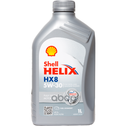 Shell Масло Моторное 5W30 Shell 1Л Синтетика Helix Hx8 Synthetic Eu