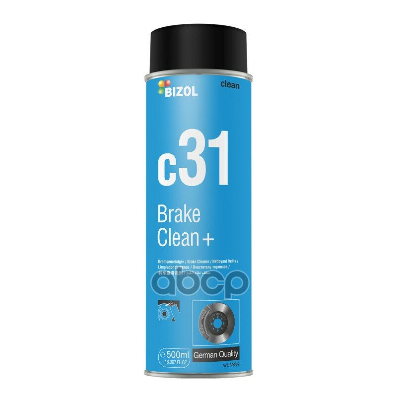 Очиститель Тормозов Brake Clean C31+ (0,5Л) BIZOL арт. 80002