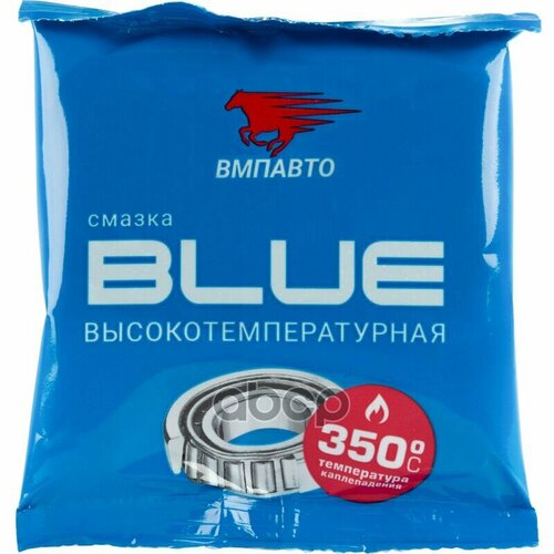 Смазка Мс 1510 Blue Высокотемпературная, 30Г Стик-Пакет ВМПАВТО арт. 1301