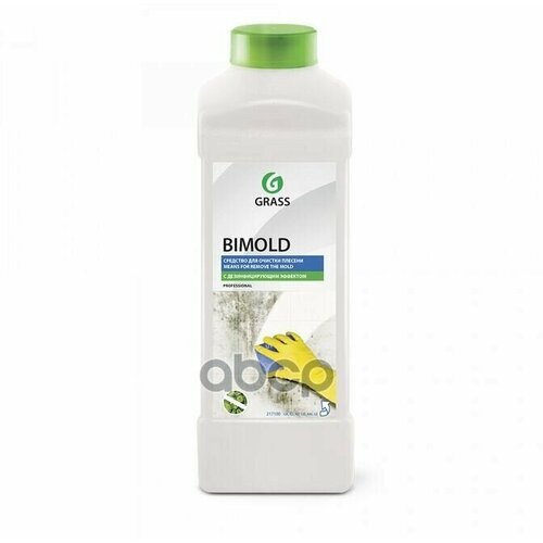 125443_Средство Для Удаления Плесени! 'Bimold' (Канистра 1Л) GraSS арт. 125443