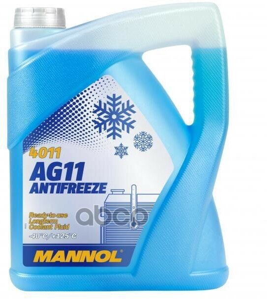 4011-5 Mannol Antifreeze Longterm Ag11 5 Л. Готовый Раствор Охлаждающей Жидкости Антифриз Синий Opel/Vauxhall Gme L1301; Chry.