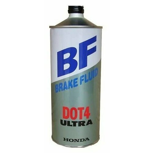 Тормозная жидкость Honda Brake Fluid DOT 4 0,5 литра