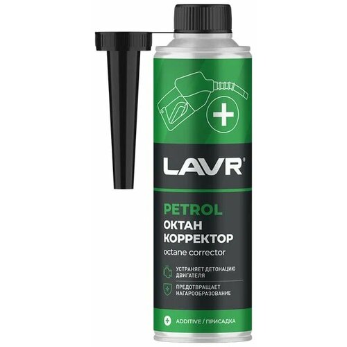 LN2111 Lavr "Октан Плюс" - присадка для увеличения октанового числа бензина, 310 мл