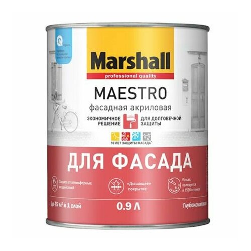 MARSHALL MAESTRO для фасада База для колеровки латексная для наружных работ, глубокоматовая, база BC (0,9л)