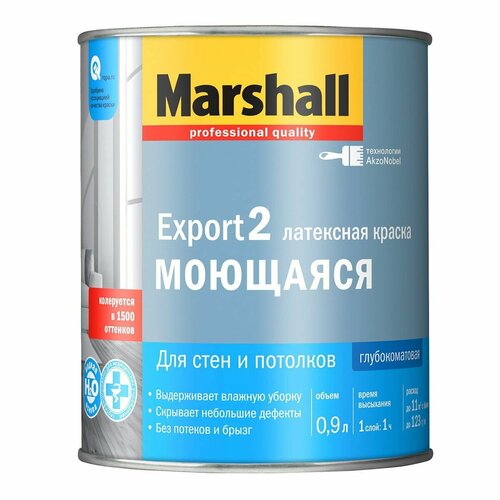 MARSHALL EXPORT 2 моющаяся краска латексная, для стен и потолков, глубокоматовая, база BW (0,9л)
