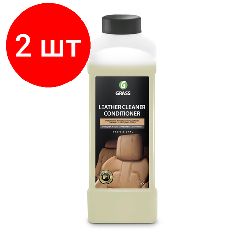 Комплект 2 штук, Профхим авто очистит-кондиц крем д/кожи Grass/Leather Cleaner, 1л