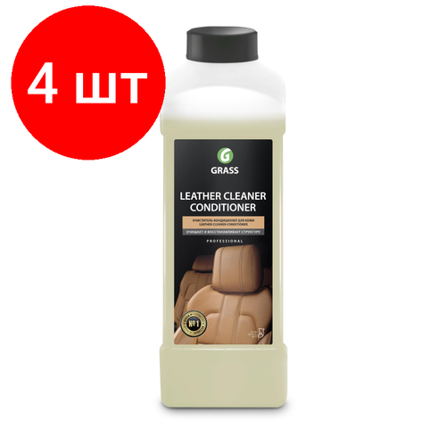 Комплект 4 штук, Профхим авто очистит-кондиц крем д/кожи Grass/Leather Cleaner, 1л