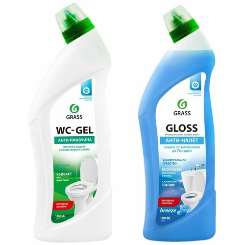 Grass набор гель для чистки сантехники WC-gel + чистящий гель для ванны и туалета Gloss breeze
