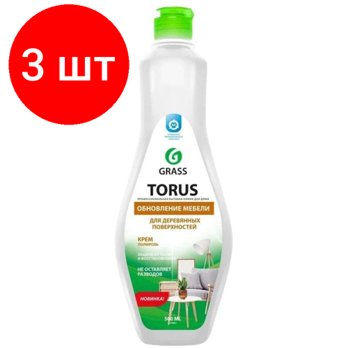 Комплект 3 штук, Полироль для мебели Torus Cream, 500 мл