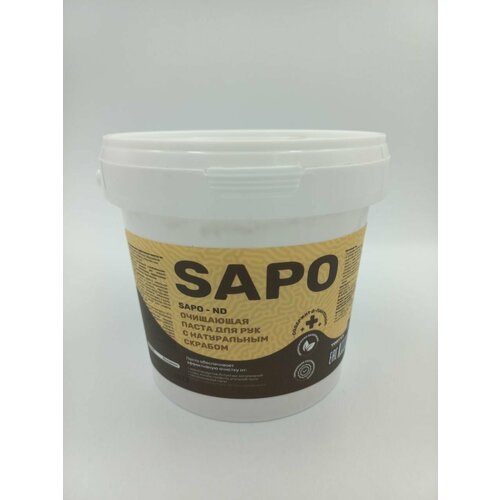 Очищающая паста для рук с натуральным скрабом Vortex SAPO 1.2 кг