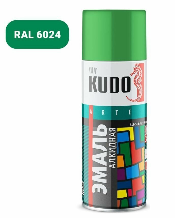 Кудо KU-1006 Эмаль аэрозольная универсальная светло-зеленая (0,52л)
