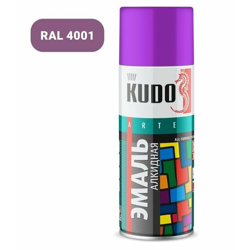 Кудо KU-1015 Эмаль аэрозольная универсальная фиолетовая (0,52л)