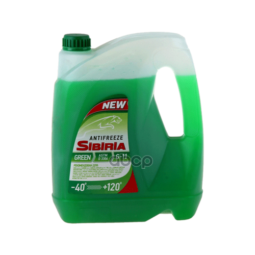 Антифриз Ож-40 G11 Готовый -40C Зеленый 10 Кг Sibiria арт. 800090