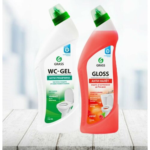 Grass набор гель для чистки сантехники WC-gel + чистящий гель для ванны и туалета Gloss