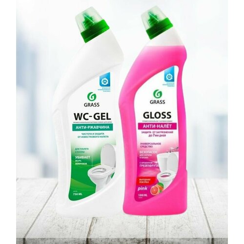 Grass набор гель для чистки сантехники WC-gel + чистящий гель для ванны и туалета Gloss