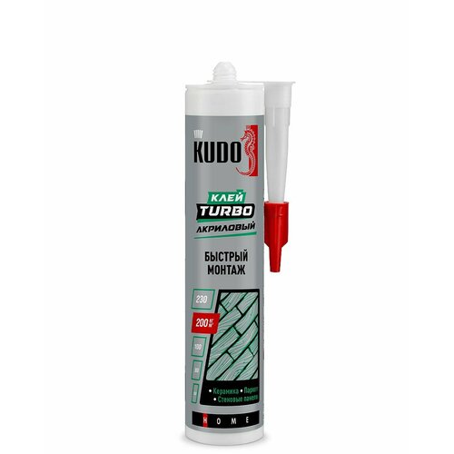 KUDO HOME TURBO клей акриловый универсальный для быстрого монтажа белый 280 мл