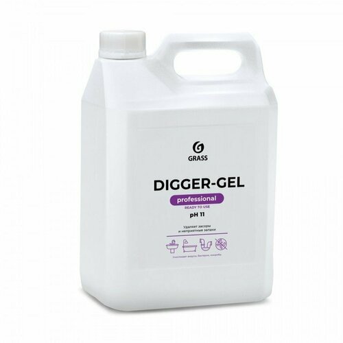 Средство для прочистки труб Grass Digger-Gel, гель, 5.3 л (комплект из 2 шт)