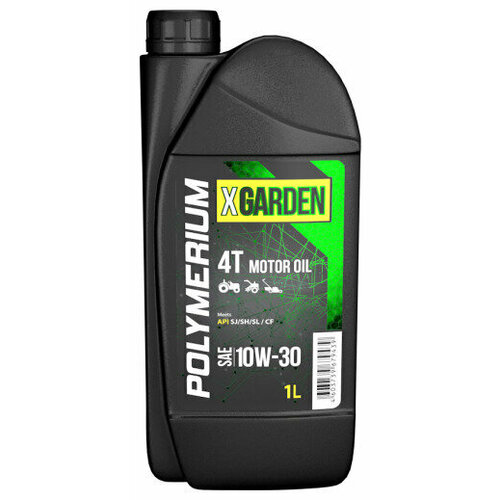 Моторное масло для садовой техники POLYMERIUM X-GARDEN 4T 10W-30 1L