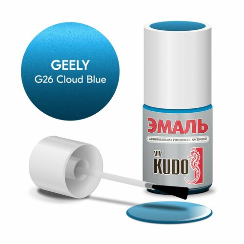 Эмаль Автомобильная Ремонтная С Кисточкой Geely G26 Cloud Blue (Металлик) 15 Мл Kudo арт. KU74209