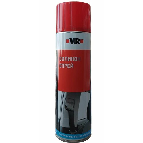 Силиконовая смазка 500 мл спрей Wurth