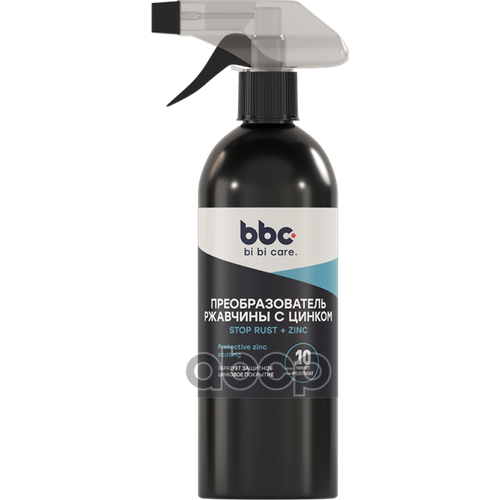 Bi Bi Care Преобразователь Ржавчины, 500 Мл Шт. 0 BiBiCare арт. 4022