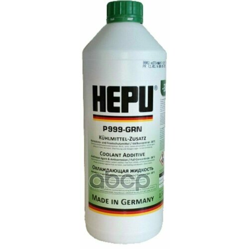 Антифриз Hepu Coolant G11 Концентрат Зеленый 1,5 Л P999-Grn Hepu арт. P999-GRN