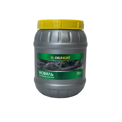 Мовиль OILRIGHT 750г