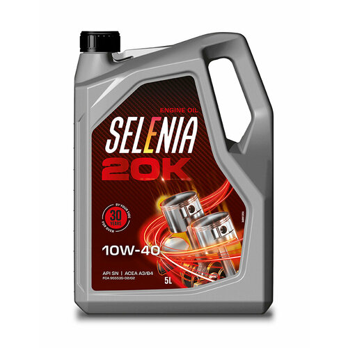 70650M12EU Моторное масло PETRONAS SELENIA 20 К п/синт.10W40, 5л/4. API SN• ACEA A3/B4