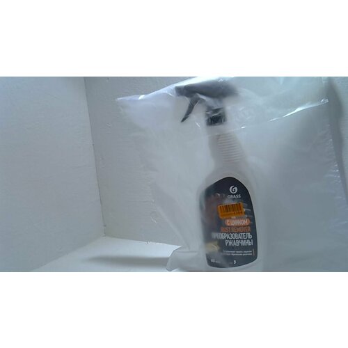 GRASS/ Средство для удаления ржавчины Rust remover Zinc, против коррозии, флакон 600 мл.